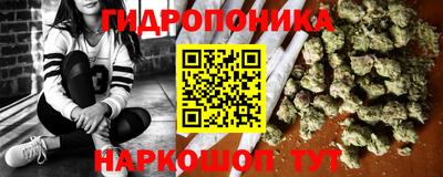 герыч Краснодар