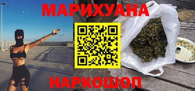 герыч Краснодар