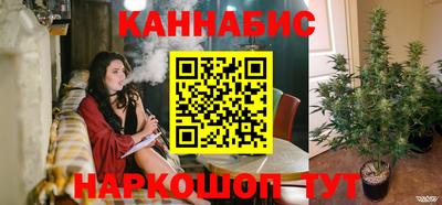 герыч Краснодар