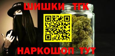 соль курить ск Краснокаменск