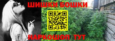 соль курить ск Краснокаменск