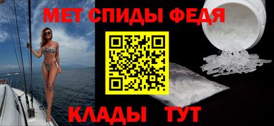 соль курить ск Краснокаменск