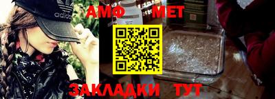 соль курить ск Краснокаменск