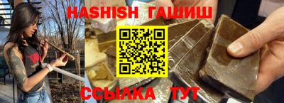 крисы Краснознаменск