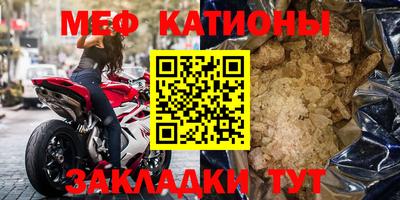 герыч Краснодар